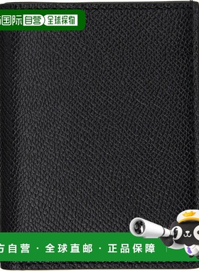 1h可退 香港直邮潮奢 Tom Ford 汤姆 福特 男士 黑色 Small Grain