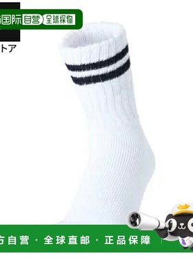 日本直邮New BalanceNew Balance NB男女同款袜子LAS新款