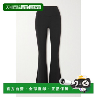1h可退 香港直邮Lululemon 女士 Groove 弹力喇叭裤 LW5DKNS06482