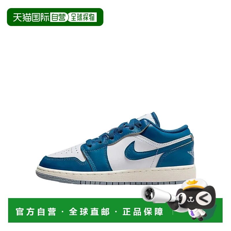 日本直邮Nike儿童复古篮球鞋白色耐克,童鞋/婴儿鞋/亲子鞋,运动鞋,淘宝优惠券,粉丝福利购,淘宝优惠卷