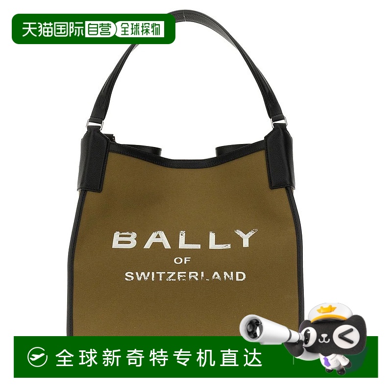 香港直邮BALLY男士手提包 MAE036CO281I8O0P SS2024绿色字母手