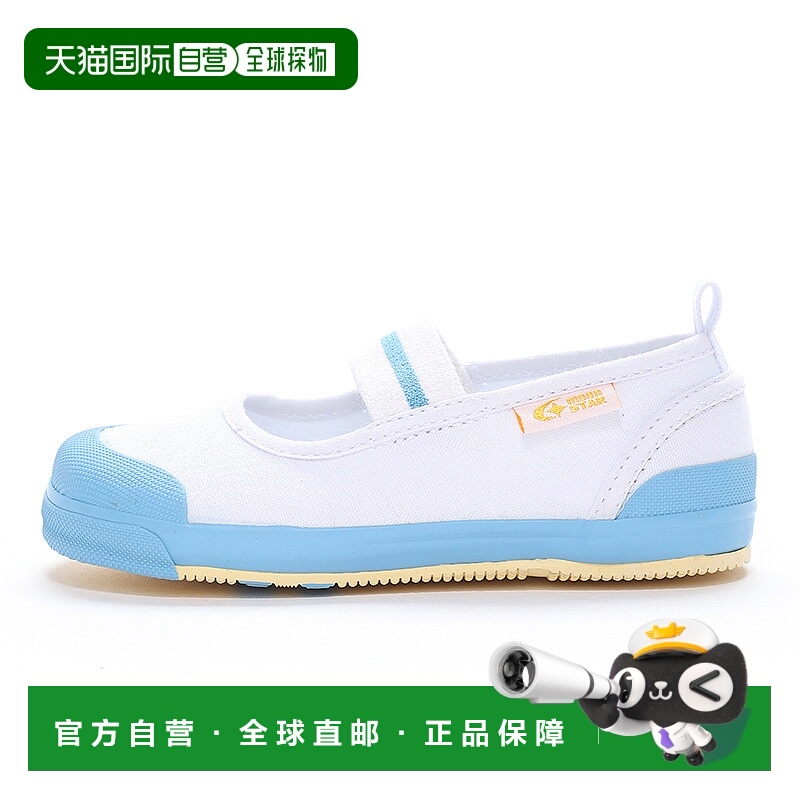 日潮跑腿moonstar月星 CRST113E 儿童室内鞋透气休闲鞋 Satsukusu