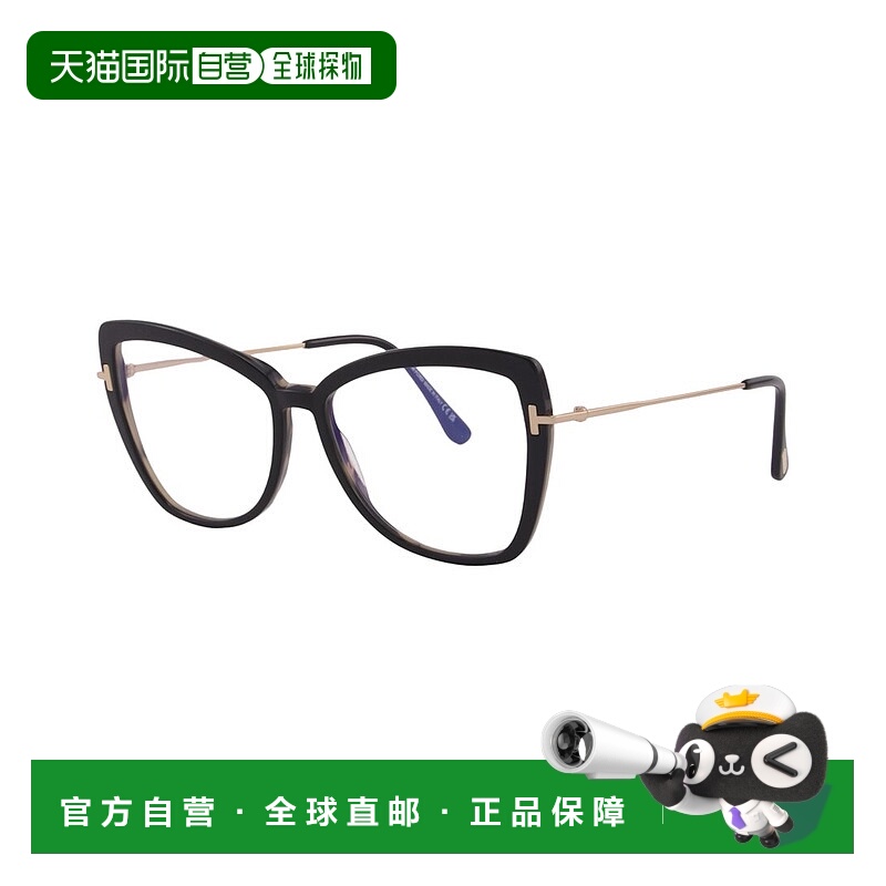 自营Tom Ford Women's Blue Block 55mm Optical Frames - multi