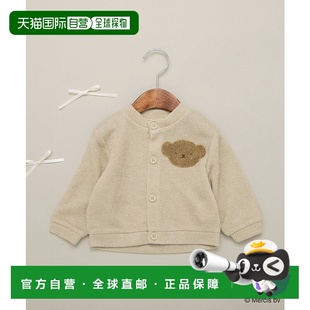 可爱卡通刺绣 1h可退 软糯亲肤 儿童针织开衫 0156 日本直邮boris