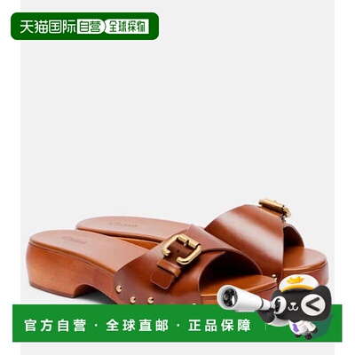 1h可退 香港直邮Chloe 蔻依 女士 Jeannette 皮质凉拖 brown棕色