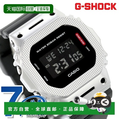 日本直邮卡西欧G-SHOCK 5600 G-SHOCK DIGITAL 5600 系列石英电池