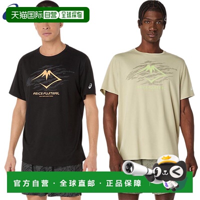 日本直邮ASICS 男士 FUJITRAIL 标志短袖衬衫卡其色适合跑步和运2