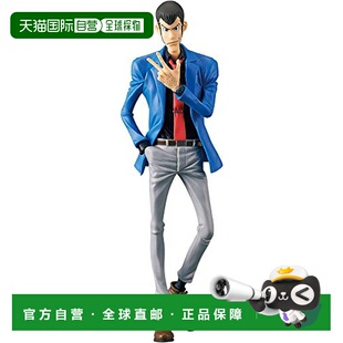 【日本直邮】Bandai万代鲁邦三世手办家中摆件操作方便易收纳简约