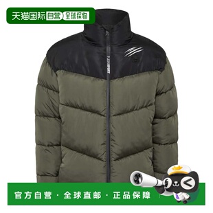 自营plein sportPuffer Jacket - military 美国奥莱直发
