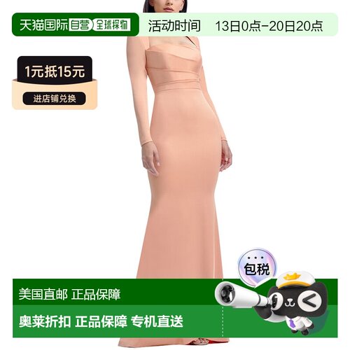 自营Dress The Population Delores Mermaid Dress - coral 美国
