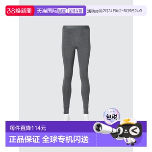 日潮跑腿UNIQLO优衣库 保暖Heattech紧身裤/前开口 486938