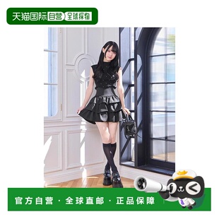 日本直邮日潮 michellmacaron荷叶边美腿裙SMD0274半身裙短裙