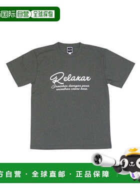 日本直邮DALPONTE 放松练习T恤 DPZ-RXG-003-MGRY