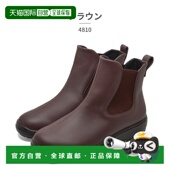 Pansy 日本直邮Pansy Rain 防水 4810 靴子女士侧边 Gore
