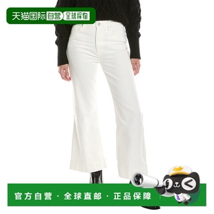 The Extreme brown FRAME 美国奥 Jean Denim Ankle 自营 Flare