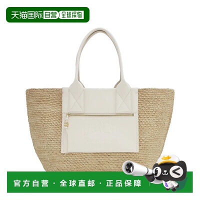 1h可退 香港直邮潮奢 GANNI 甘尼 女士 编织手提包 A6824 white白