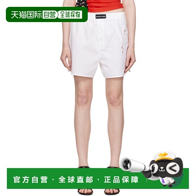 1h可退 香港直邮潮奢 Marine Serre 女士 白色 Regenerated House