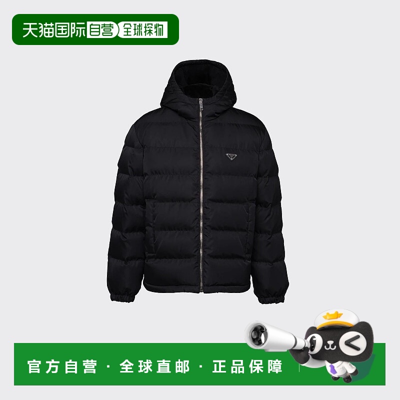 1h可退 欧洲直邮PRADA 普拉达 25秋冬 SGC400_1WQ8_F0002_S_232