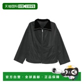 香港直邮toteme Country 女士 1h可退 灰色 Zipped 夹克 254WRO02