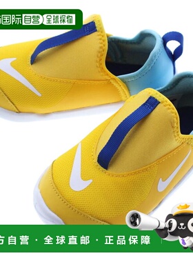 日本直邮Nike 儿童 Lil Swoosh AQ3113 运动鞋（阿马里洛/白色/蓝