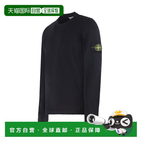 香港直邮STONE ISLAND 男士针织衫 5100052S00B0V0029 SS2025