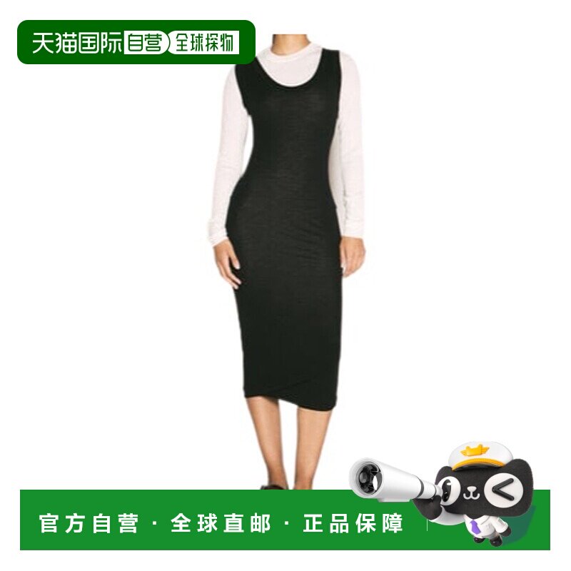 1h可退 香港直邮奢淘 Marni 层叠长连衣裙 女半身裙包臀裙背带裙