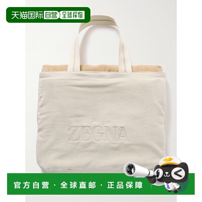 1h可退 香港直邮zegna 杰尼亚 男士 Cotton-Terry Beach Towel Lo