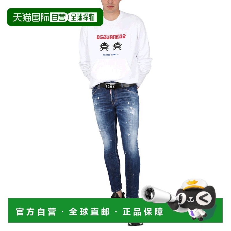 1h可退 香港直邮DSQUARED2 男士卫衣 S74GU0730S25516100