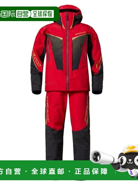 日本直邮Shimano Limited Pro Gore-Tex Pro 雨衣XL 码血红色RA-1