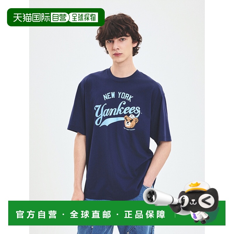 韩国直邮MLB 公用T恤 3ATSE0253-50NYS