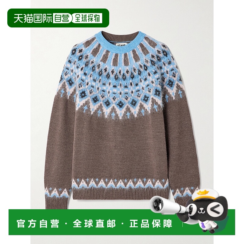 1h可退 香港直邮潮奢 Staud 女士 Zane 'Fair Isle' 羊毛混纺毛衣