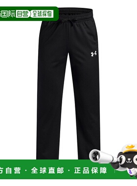 日本直邮UNDER ARMOUR 儿童 Blocker 3.0 锥形长裤 [6004997 001]