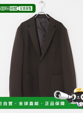 1h可退 日本直邮URBAN RESEARCH DOORS 男装 4WAY弹力混纺夹克 半