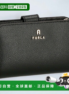 日本直邮FURLA 芙拉二折钱包 女士皮革 WP00314-ARE000 黑色钱包