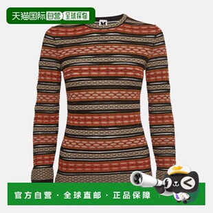 自营M Missoni Multicolor Stripe Patterned Knit Long Sleeve T