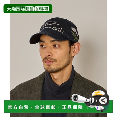 1h可退 日本直邮arth 女士水洗刺绣六片棒球帽 adjustable fit 25