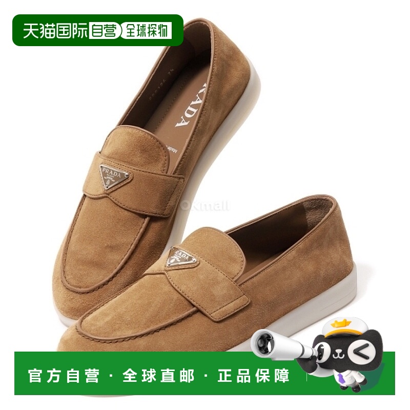 韩国直邮PRADA 2DG124 F G001 103 F0401 乐福鞋普拉达一脚蹬