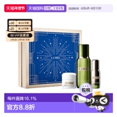 Mer海蓝之谜圣诞礼盒 水100ml 面霜15ml 欧洲直邮La 精华15ml正品
