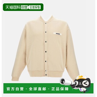 1h可退 香港直邮Jacquemus 男士 JACQUEMUS - Gros à Plaque 粒