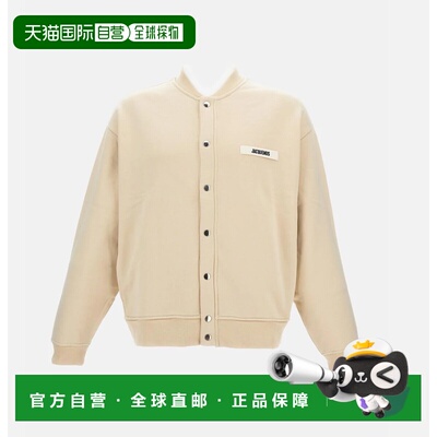 1h可退 香港直邮Jacquemus 男士 JACQUEMUS - Gros à Plaque 粒