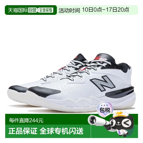 日本直邮new balance-New Balance（男士）篮球鞋Hesi Low V2 Hej