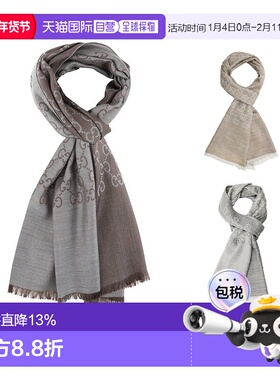香港直邮gucci女士双面GG图案提花深灰色羊毛真丝流苏围巾