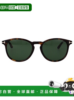 1h可退 香港直邮TOM FORD 男士太阳镜 FT109752N AW2024 绿色 LEW