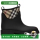 香港直邮潮奢 Marsh Burberry 女士 1h可退 Rubber 巴宝莉 黑色