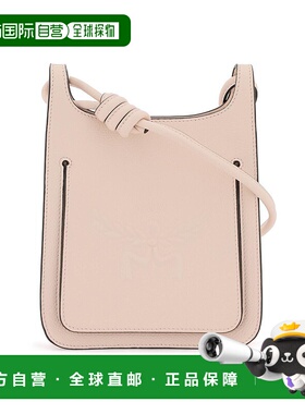 欧洲直邮MCM 女士斜挎包 MWHESAC01P7日常通勤时尚百搭小众高级感