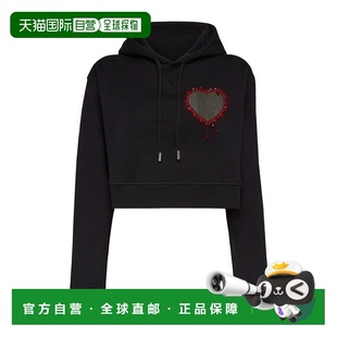 香港直邮Dsquared2 S75GU0535S25516 连帽卫衣