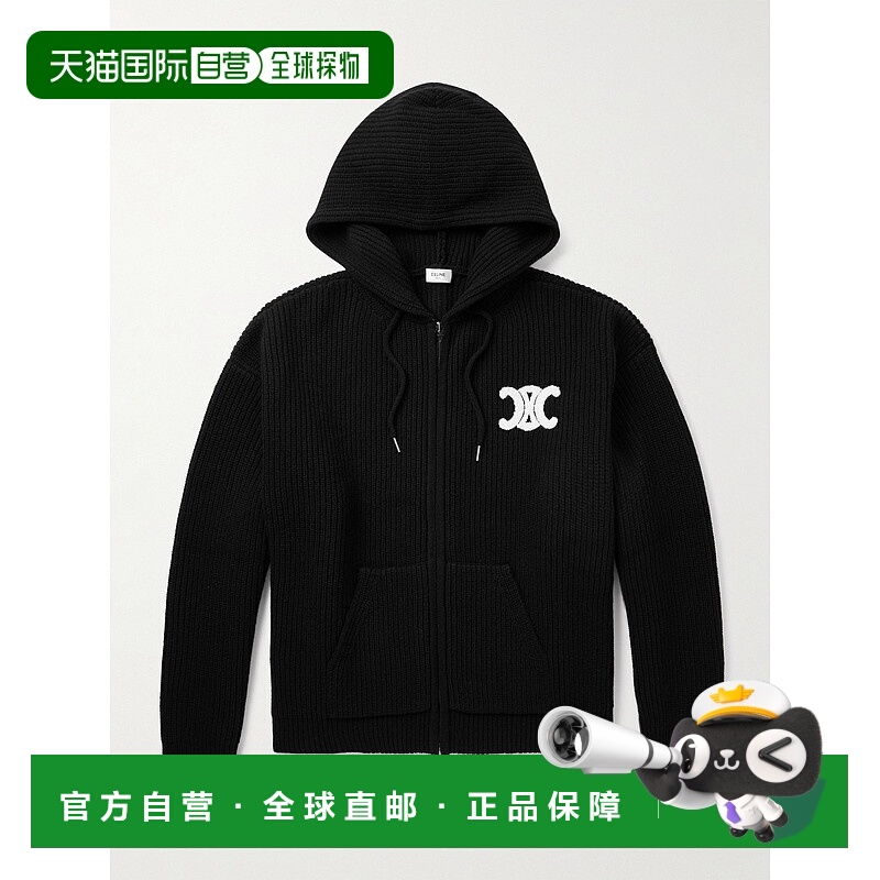 1h可退 香港直邮Celine 思琳 男士 Logo-Appliqued 羊毛夹克 RY0J