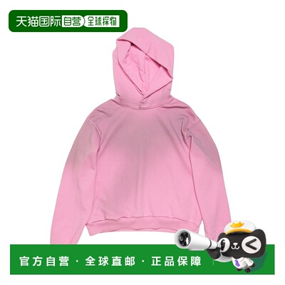 自营欧洲直邮Acne Studios FW25糖果粉棉1996logo标识连帽卫衣男