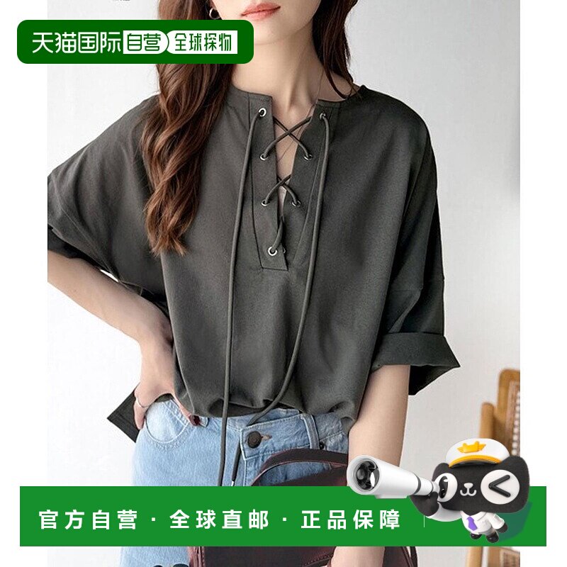 日本直邮Classical Elf JaVa联名透气感棉后背印花胸前系带半袖T