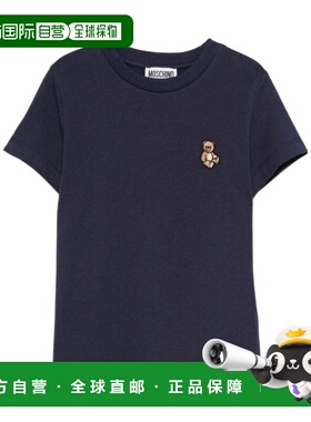 1h可退 香港直邮MOSCHINO 男童T恤 HRM058LAA1040016 AW2025 蓝色